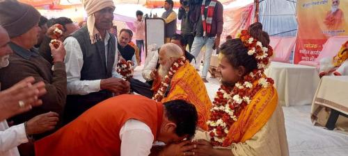 FB IMG 1675081153922